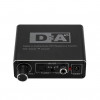 Аудио Конвертер цифрового и аналогового сигнала D-A - 3